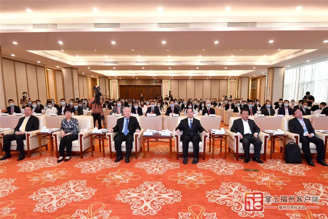 清华大学两岸新经济产业发展研讨会在榕举行
